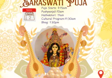 eventsimg