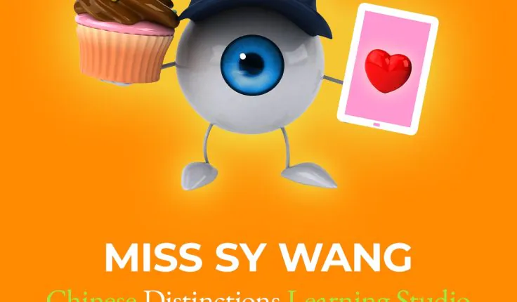 single_image